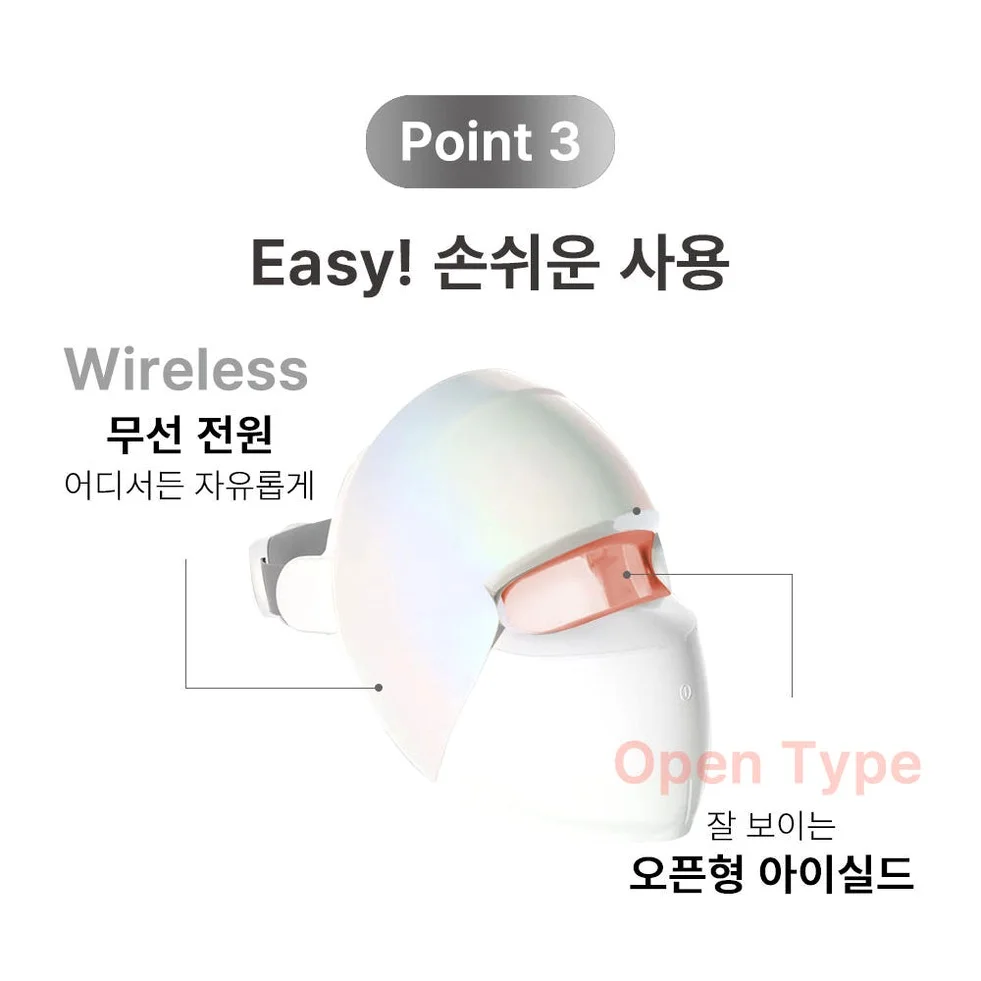 이지클레어 이영애 LED 마스크(의료기기) + 부스팅 크림 10 본2+리8 상세 이미지 2