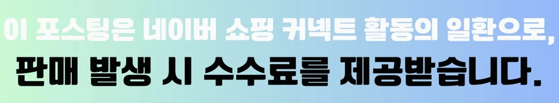 공정위 문구