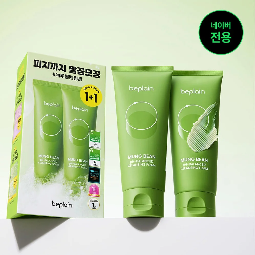 [혜리 클렌징/1+1] 네이버단독 비플레인 녹두 약산성 클렌징폼 100ml, 2개 상세 이미지 2