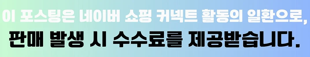 공정위 문구