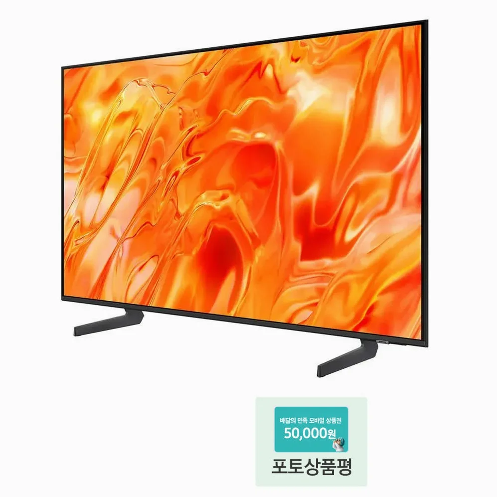 삼성 Neo QLED 214cm 4K AI TV KQ85QNH70AFXKR 대형티비 스탠드 상세 이미지 2