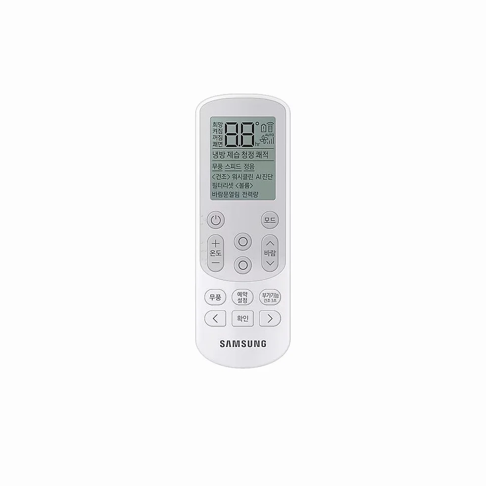 삼성 무풍 에어컨 멀티형 AF70F17D11BRS 일반배관 전국, 기본설치비포함 상세 이미지 2