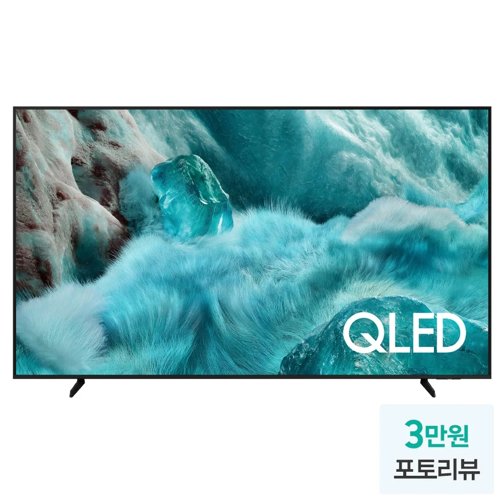 삼성 QLED 214cm 4K TV KQ85QF7DAFXKR 1등급 스탠드 상세 이미지 1