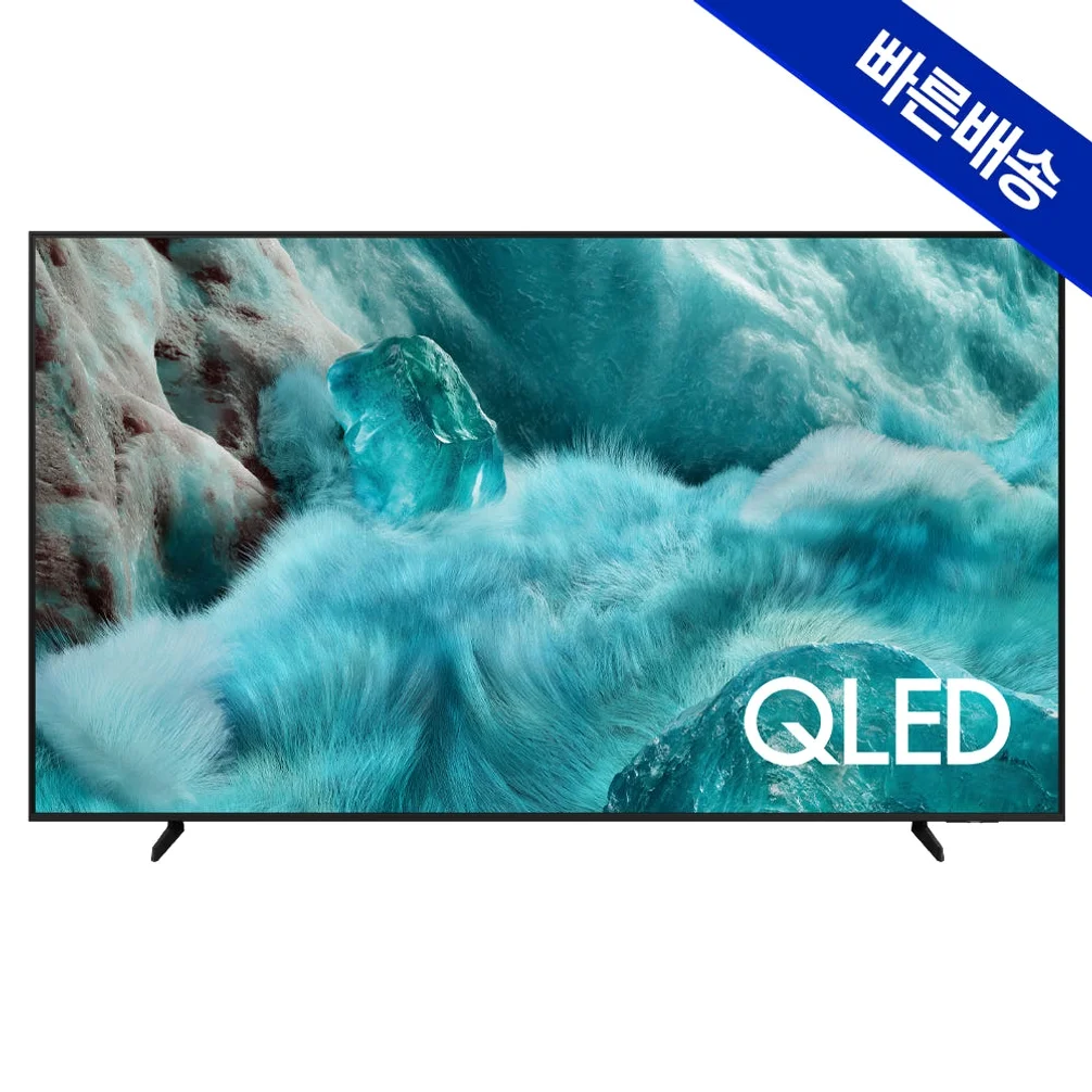 삼성 QLED 214cm 4K TV KQ85QF7DAFXKR 1등급 스탠드 상세 이미지 7