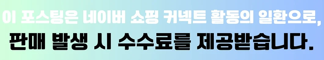 공정위 문구