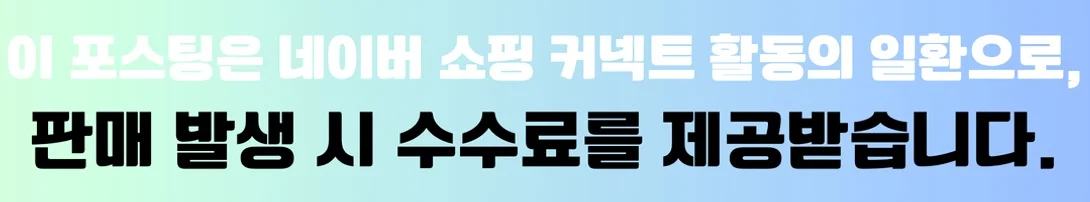 공정위 문구