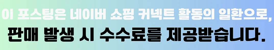 공정위 문구