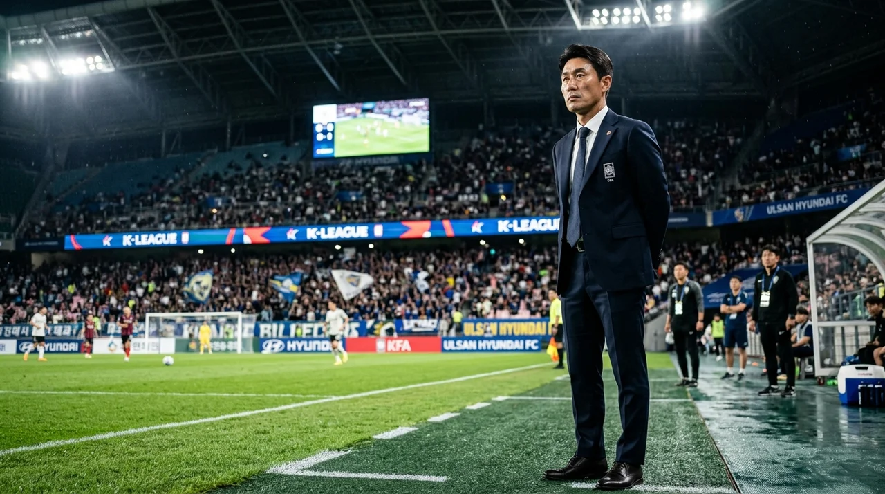 이정효 감독 예견성 발언, 홍명보호 재조명: 한국 축구의 뼈아픈 현실