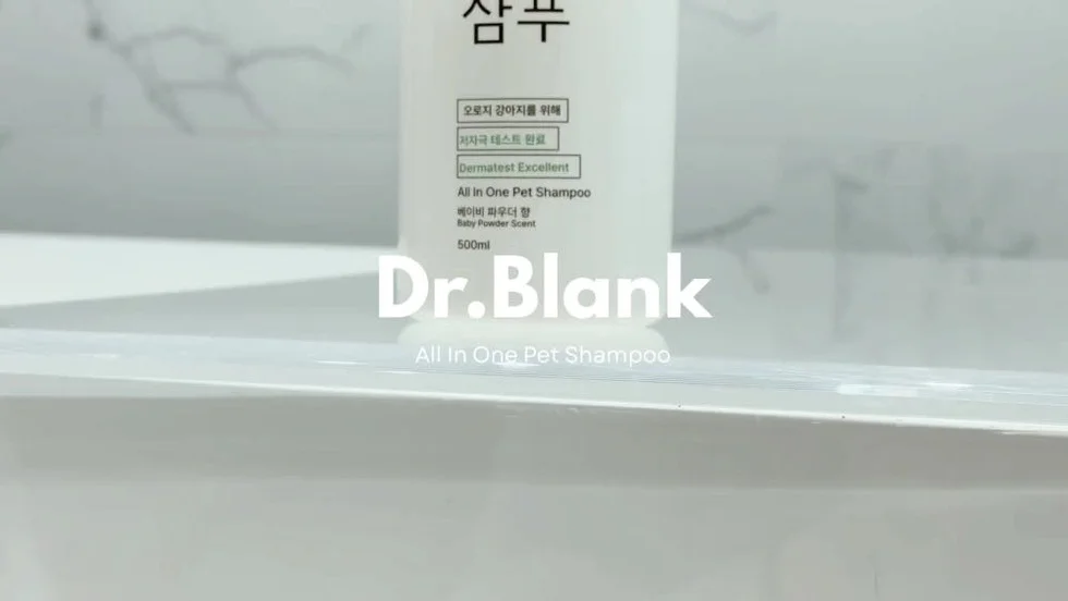 닥터블랭크 저자극 올인원 강아지 샴푸 새끼강아지 보습 목욕 베이비파우더, 500ml, 1개 상세 이미지 2