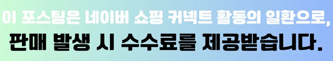 공정위 문구