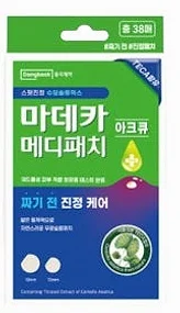 [슈퍼적립] 동국제약 마데카 메디패치 아크큐 38매 2개 + 메디패치 스팟 51매 3개 / 동국제약 여드름 피부 적합 테스트 완료 상세 이미지 2