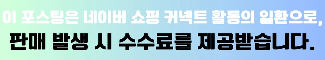 공정위 문구