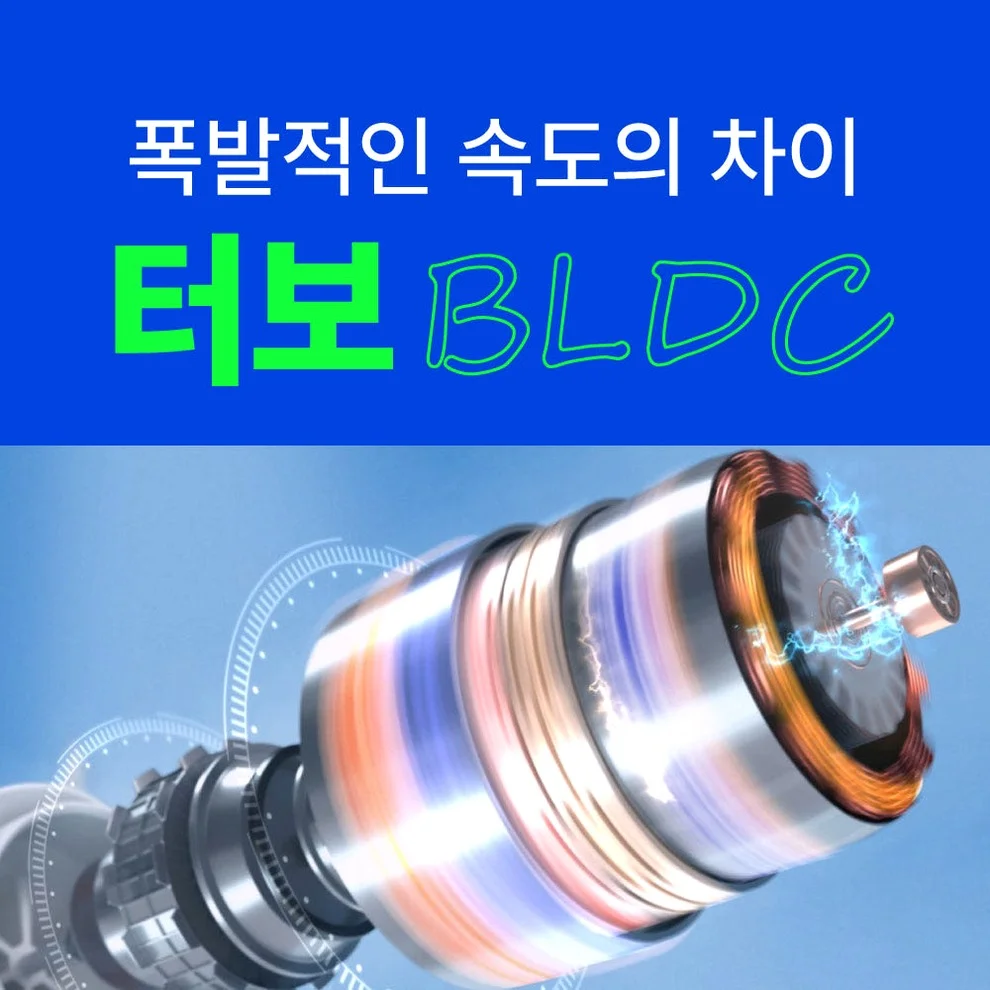 알리사 100단 아이스터보 MAX 휴대용 선풍기 냉각 에어컨 손 선풍기 손풍기 미니 핸디 상세 이미지 3