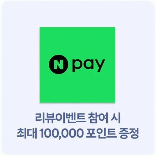일본 이심 eSIM 오사카 후쿠오카 도쿄 데이터 무제한 5G 매일 500MB 1일 링심 상세 이미지 4