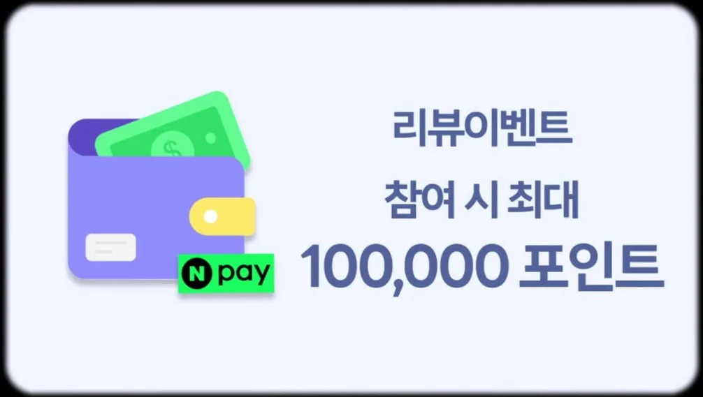 일본 이심 eSIM 오사카 후쿠오카 도쿄 데이터 무제한 5G 매일 500MB 1일 링심 상세 이미지 5