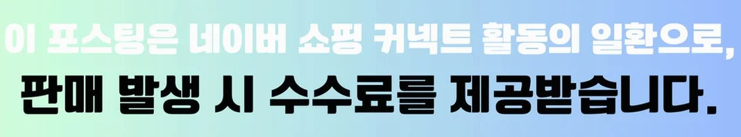 공정위 문구