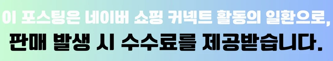 공정위 문구