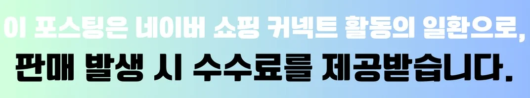 공정위 문구
